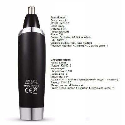 Electric Nose Trimmer For Men Beauty AA Battery Nose and Ear Hair Trimmer for Nose Hair Removal and Men Nose Trimmer