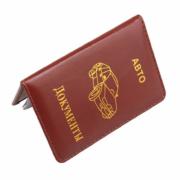 Brand Russian Auto Driver license holder Car-Covers for Documents Designer Travel Wallets