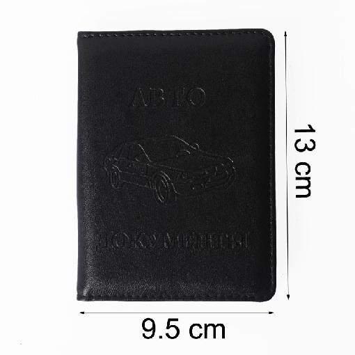 Russian Driver License PU Leather Cover for Documents Business Card Holder Travel Documents Organizer