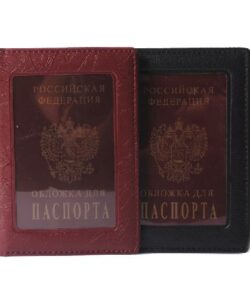 Leather Russian Passport Cover Business Case Fashion Designer Credit Card Holder Passport Holder